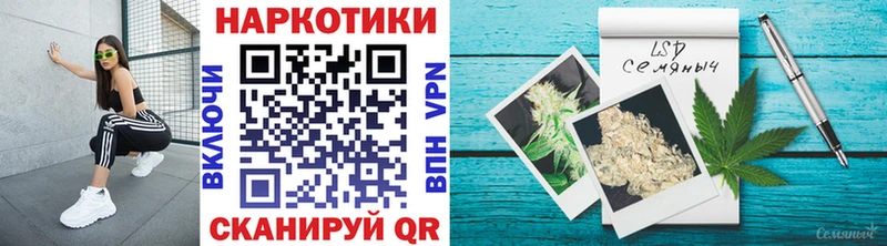 Как найти закладки Ангарск Экстази Амфетамин ГАШИШ МЕФ МАРИХУАНА