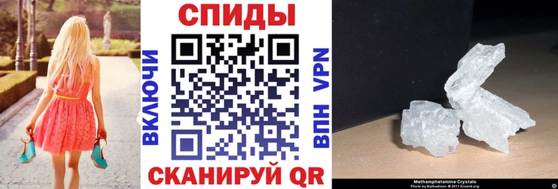 купить наркотик  сайты даркнета Telegram  АМФЕТАМИН Premium  Ангарск 