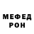 МЕТАДОН VHQ Ilya SSER