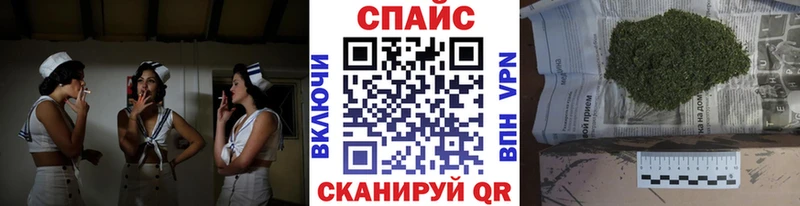 БУТИРАТ оксибутират  Ангарск 
