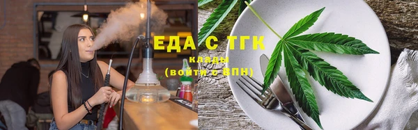 прущие крисы Абаза
