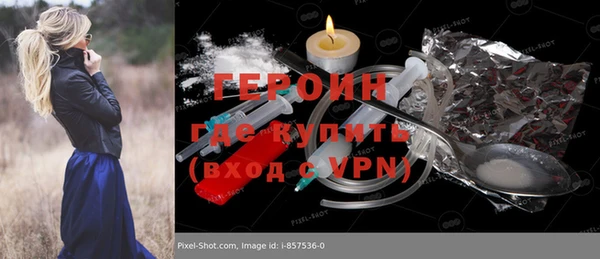 a pvp Абинск
