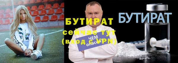 a pvp Абинск