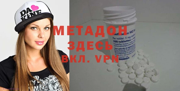 шишки Козельск