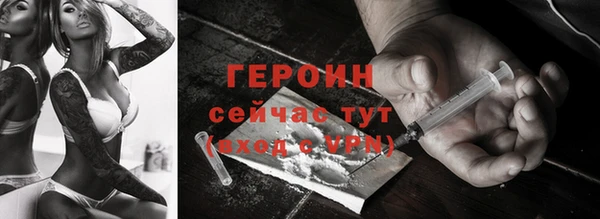 прущие крисы Абаза