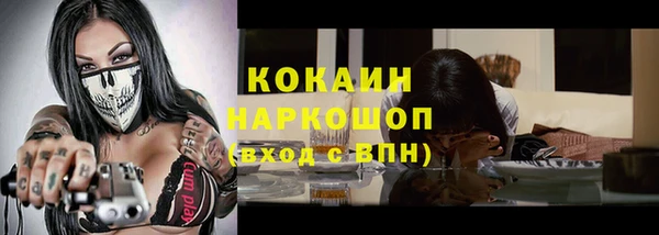 a pvp Абинск