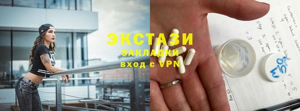 a pvp Абинск