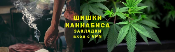 a pvp Абинск