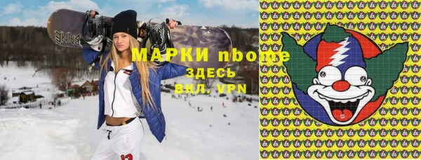 прущие крисы Абаза