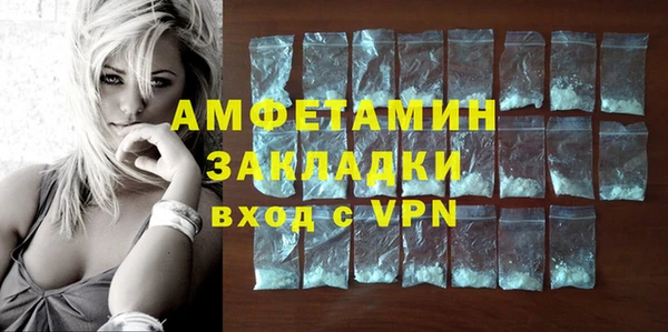 a pvp Абинск