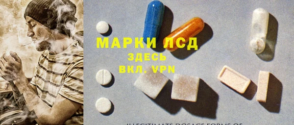 a pvp Абинск