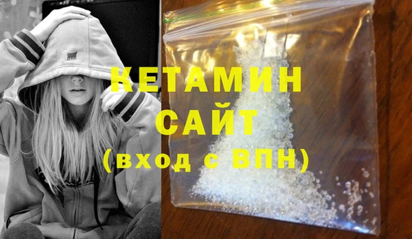 a pvp Абинск