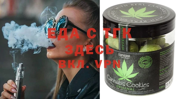 прущие крисы Абаза