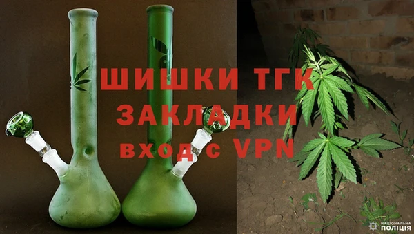 ALPHA-PVP Абдулино
