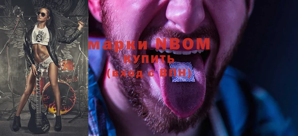 a pvp Абинск