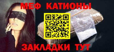 сатива Отрадный