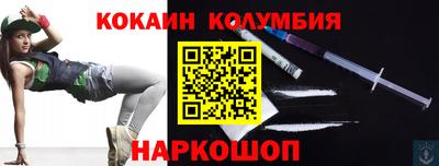 сатива Отрадный