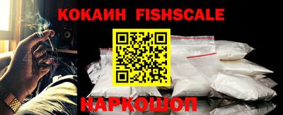 не бодяженный Павлово