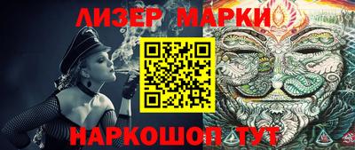 сатива Отрадный