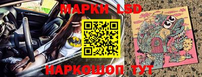 меф Отрадное