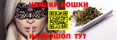 сатива Отрадный