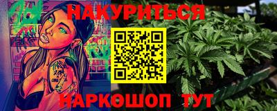 не бодяженный Павлово