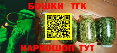 сатива Отрадный