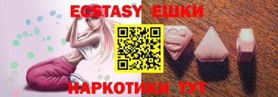не бодяженный Павлово