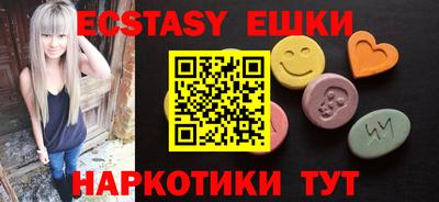 не бодяженный Павлово