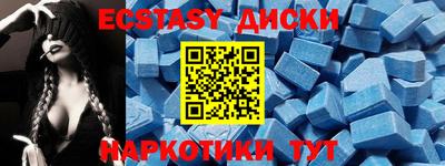 не бодяженный Павлово