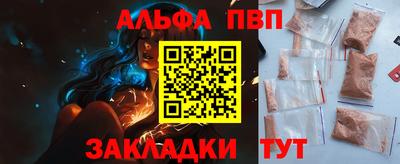 не бодяженный Павлово