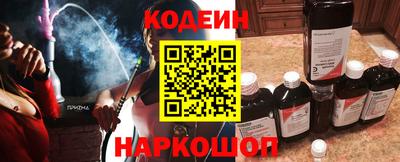 сатива Отрадный