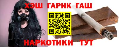 сатива Отрадный