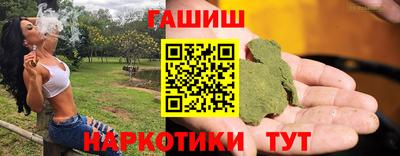 не бодяженный Павлово