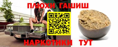 не бодяженный Павлово