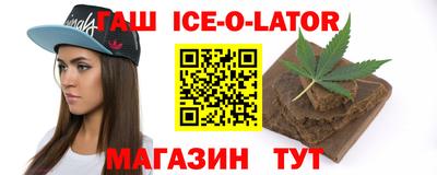 не бодяженный Павлово