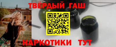 не бодяженный Павлово