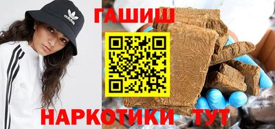 сатива Отрадный