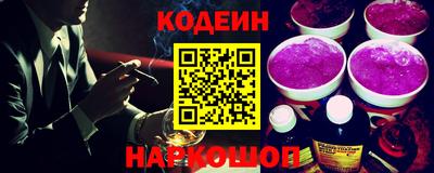 круглые Азнакаево